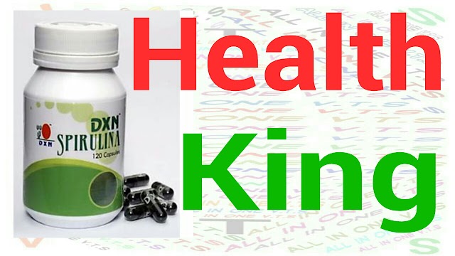 Health King kya hai