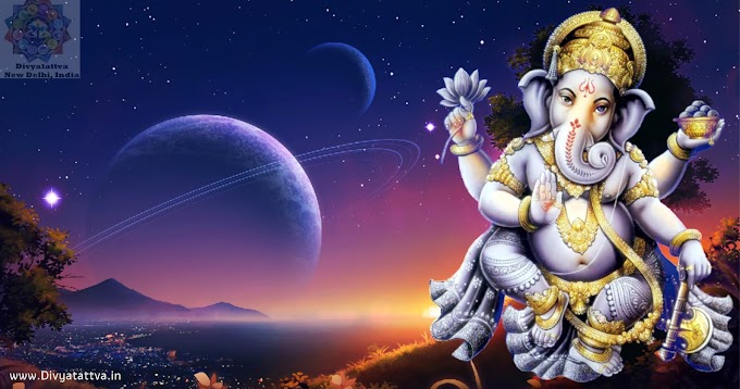 Lord Ganesha Mantras in Sanskrit Hindi For Wealth Prosperity
