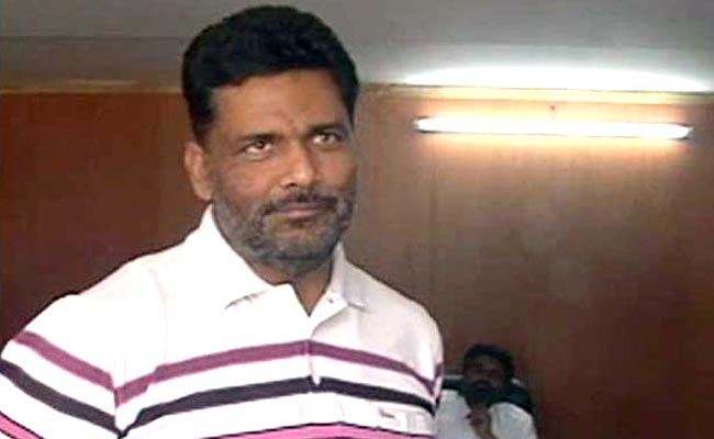 चित्र