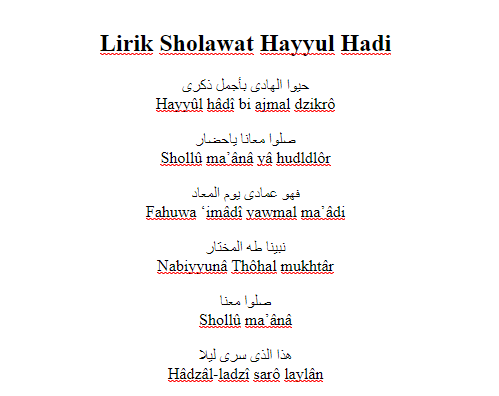 lirik-hayyul-hadi-sholawat