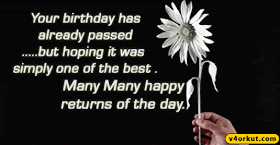 Birthday Wishes To A Friend. happy birthday greetings quotes. Birthday Wishes To A Friend.
