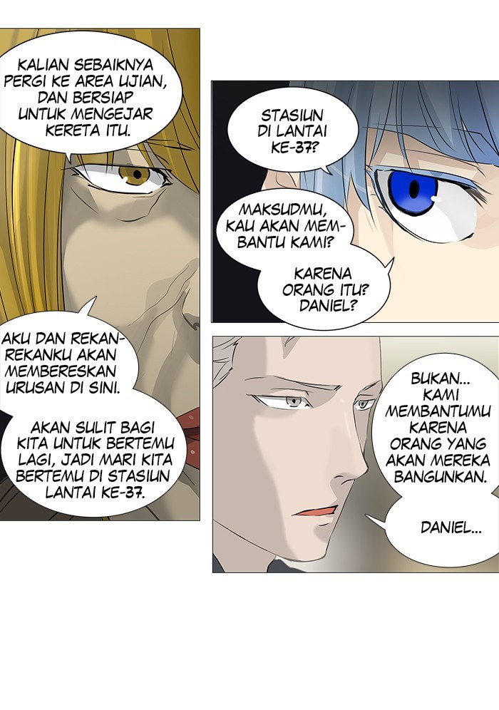 Webtoon Tower Of God Bahasa Indonesia Chapter 231