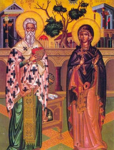 Magicians Who Converted To Christianity