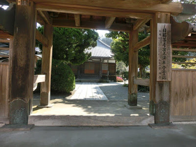 實相寺