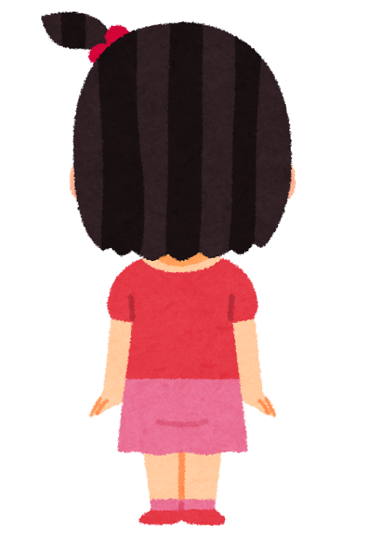 女の子の後ろ姿のイラスト ポーズ かわいいフリー素材集 いらすとや