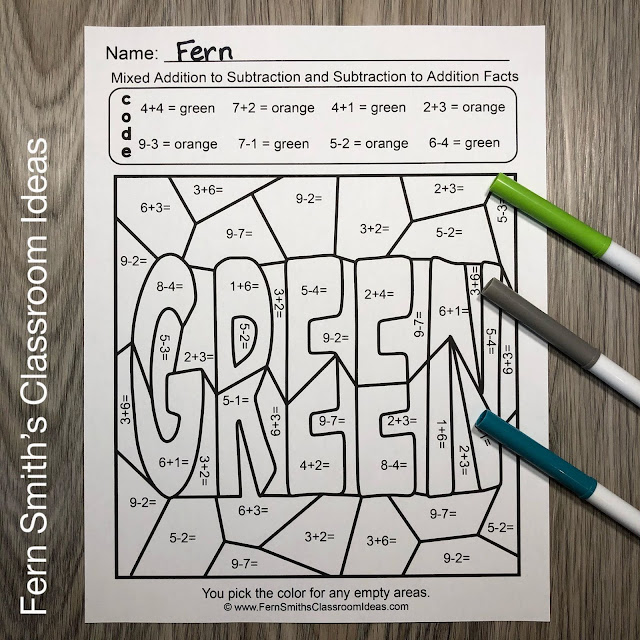 Are You a Second Grade Teacher Working on How to Relate Addition and Subtraction? Here are five color by number worksheets and answer keys for you! #FernSmithsClassroomIdeas