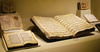 Surat Ath Thuur (Bukit) 49 Ayat - Al Quran dan Terjemahannya