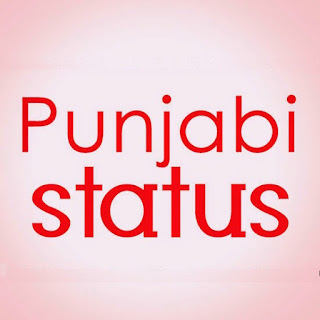 Ghaint Jatti Status in Punjabi 