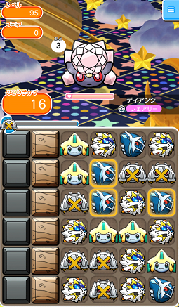 ポケとる レベルアップバトル ディアンシー ゲーム攻略ブログ