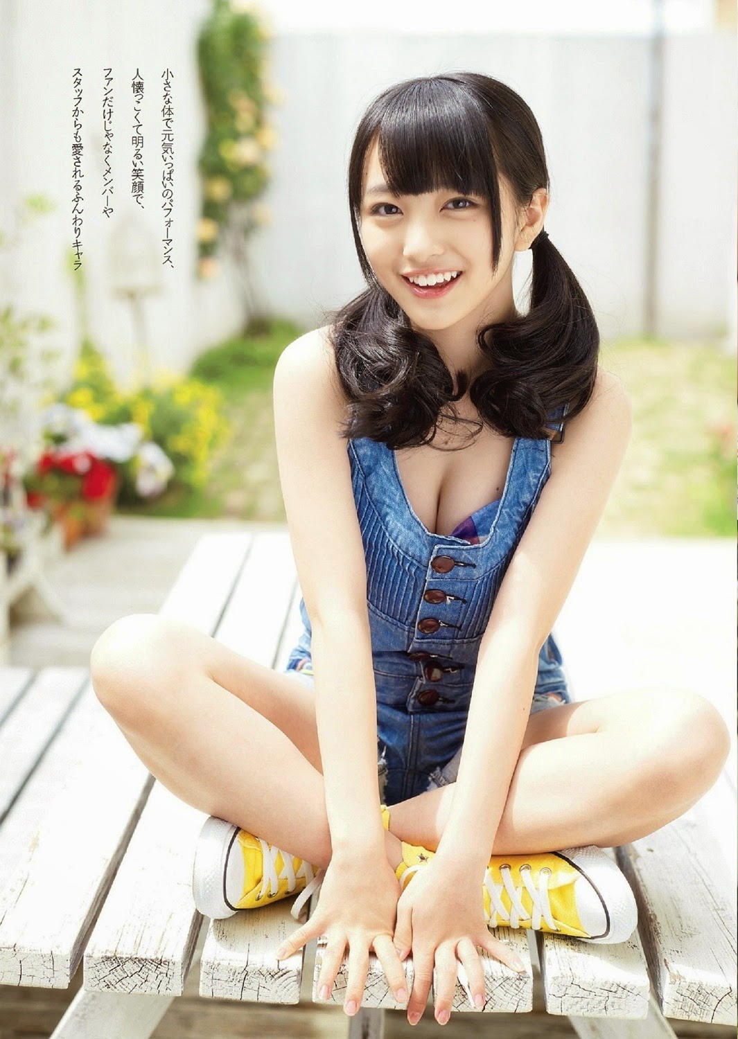 Mukaichi Mion 向井地美音 Weekly Playboy June 14 Photos Hot Sexy Beauty