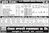 Jobs in UAE for Nepali, salary up to NRs 1,30,716