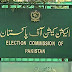 Legislative body selects Naveed Jan Baloch’s name for ECP member