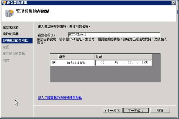clip_image034