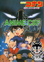 Película 1 Detective conan