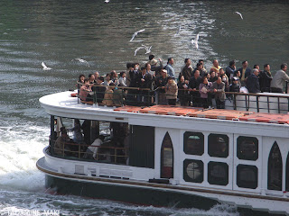 passanger boat, Tokyo