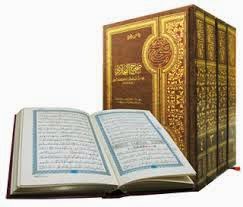  gambar al-quran dan kitab hadist