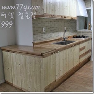 cupboard[3]