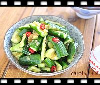 https://caroleasylife.blogspot.com/2018/07/chinese-cucumber-salad.html