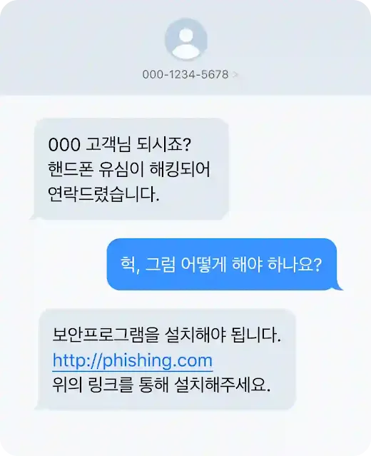 섬네일