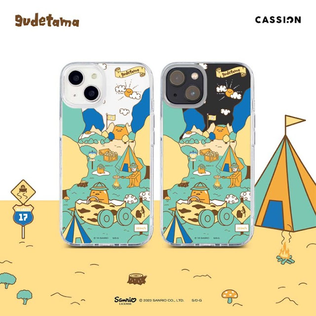 Cassion x Gudetama - Camping Adventures - Gudetama
