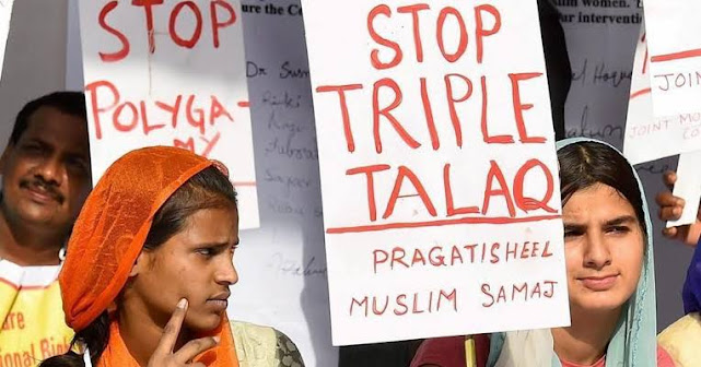 Supreme court never gave justice to muslim women in triple talaq
