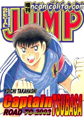 Comics Mangas Para Coleccionar Capitan Tsubasa Final Countdown En Espanol