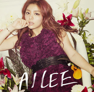 [Japanese Single] Ailee – Heaven