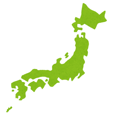 日本地図のイラスト かわいいフリー素材集 いらすとや 日本地図のイラスト かわいいフリー素材集 いらすとや