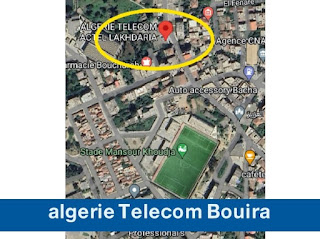 Algérie Télécom Bouira