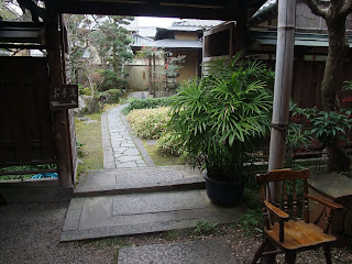 三輪素麺 そうめん処 森正の日本庭園