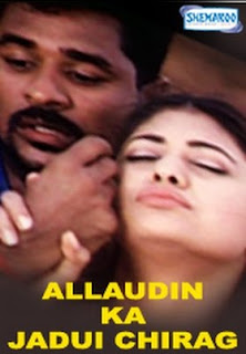 Allaudin Ka Jaduai Chirag (2002)