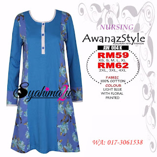 T-Shirt-Muslimah-Awanazstyle-AW004K