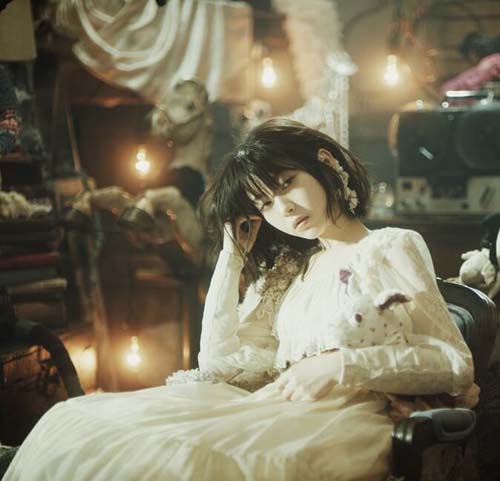 Download Lagu Aimer - Blind to you