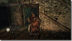 DarkSoulsII 2016-12-30 21-46-40-29