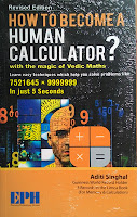 http://dl.flipkart.com/dl/become-human-calculator-magic-vedic-maths-english-2nd-revised-2015/p/itmd34evpgfy7bjn?pid=9788121939218&affid=satishpank