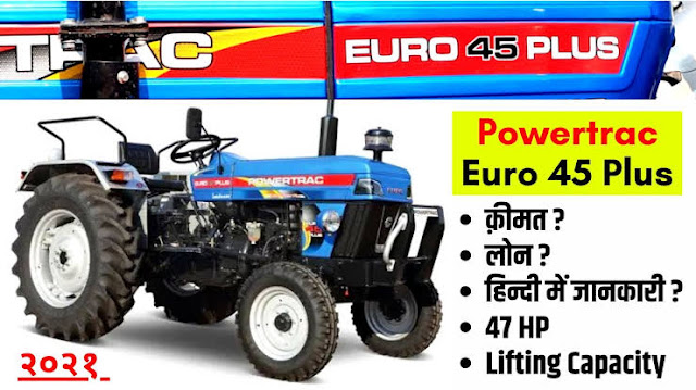 Powertrac Euro 45 Plus 2WD Tractor info