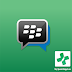 Download Vector Logo BBM ( BlackBerry Messenger ) Gratis