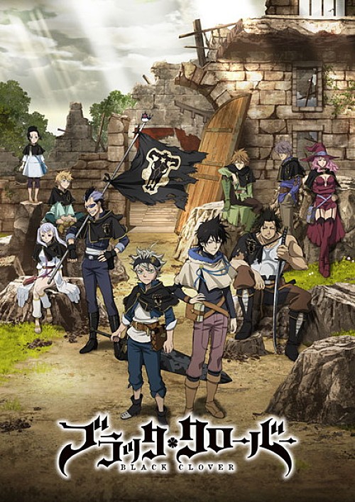  Black Clover Epi 148 Torrent Download