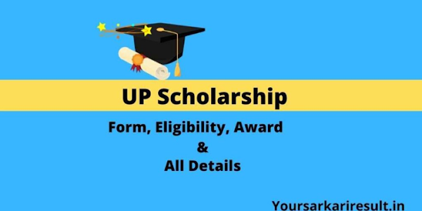 UP Scholarship 2022:  Latest Form, Status, Eligibility and Award Details