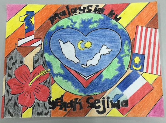LAMAN WEB RASMI SMK BATU SAPI: PERTANDINGAN MELUKIS POSTER ...