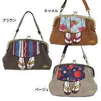 [Imported Genuine from Japan] mis zapatos 3-way Shoulder Bag Kimono