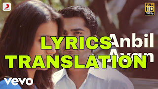 Anbil Avan Lyrics in English | With Translation | - Vinnaithaandi Varuvaayaa