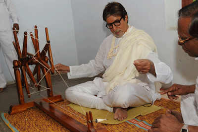 Amitabh Bachchan Tour of 2010 in Gujarat  