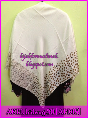 tudung akel bidang 50 bercorak