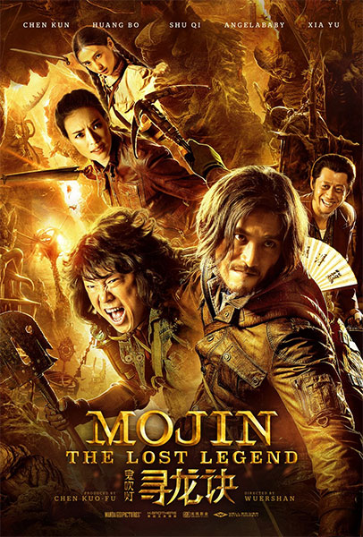 Mojin – La leyenda perdida (2015) Latino - Mega