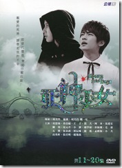 dvd001