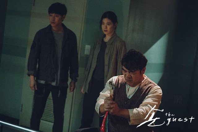 First Impressions The Guest Korean Drama