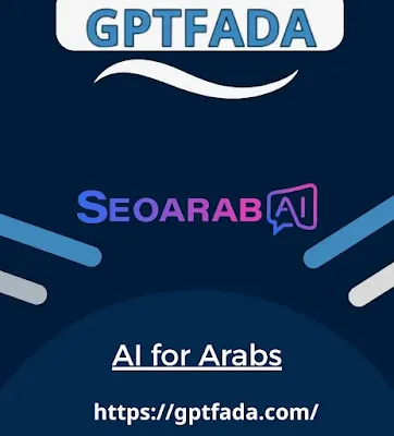 AI for Arabs