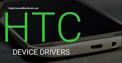 HTC USB Drivers Latest Version V4.17 Full Setup Free Download For Windows