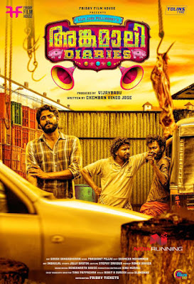 Angamaly Diaries (2017) Sinhala Sub